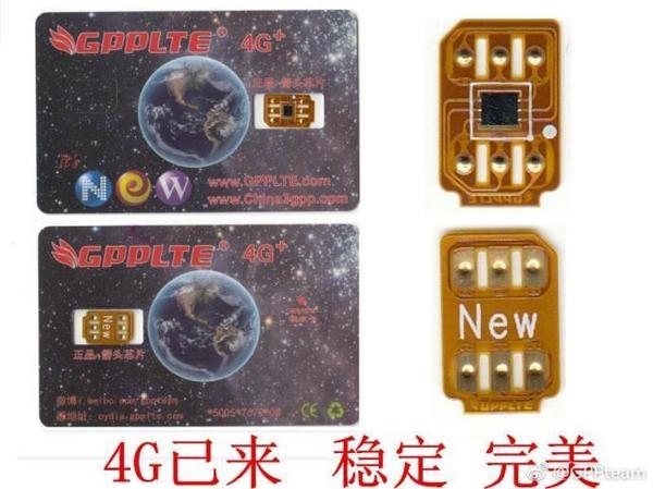 gpp卡贴最新消息,GPP卡贴最新消息,小巷深处的特色小店探秘