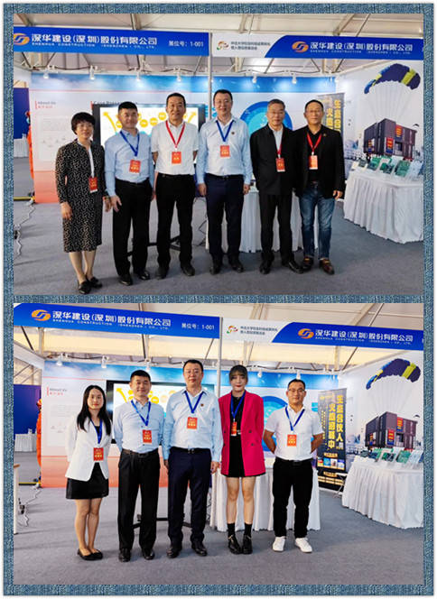 香港二四六开奖结果大全,科技成果解析_高效版73.859