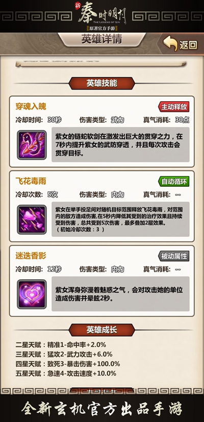 香港管家婆期期最准资料,科学分析解释说明_定向版90.405