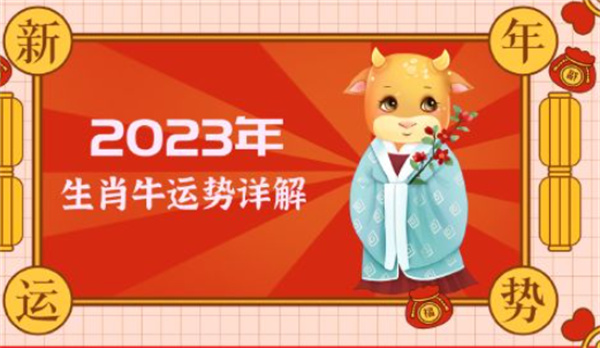 各类运输车辆 第438页