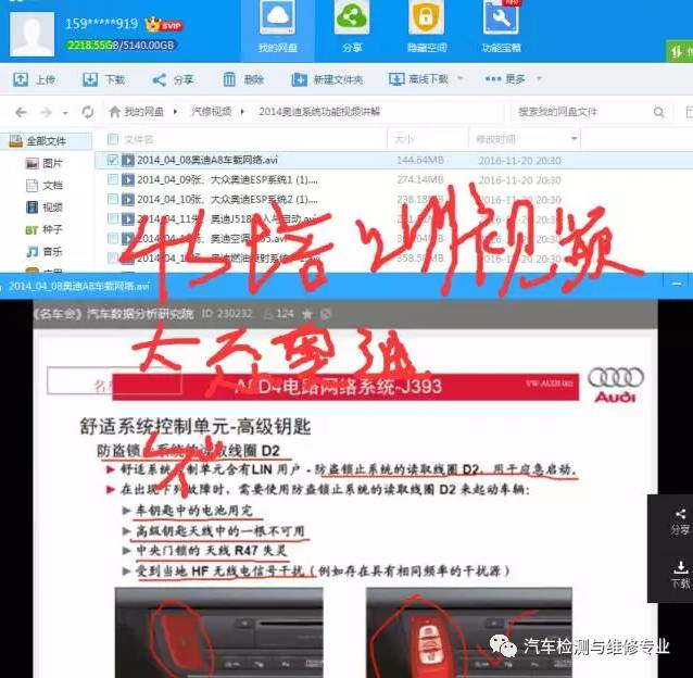 新澳高手论坛资料大全最新,可靠执行操作方式_户外版79.401
