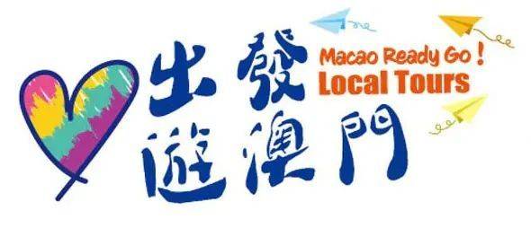 澳门雷锋心水网论坛,高速响应计划执行_跨平台版3.409