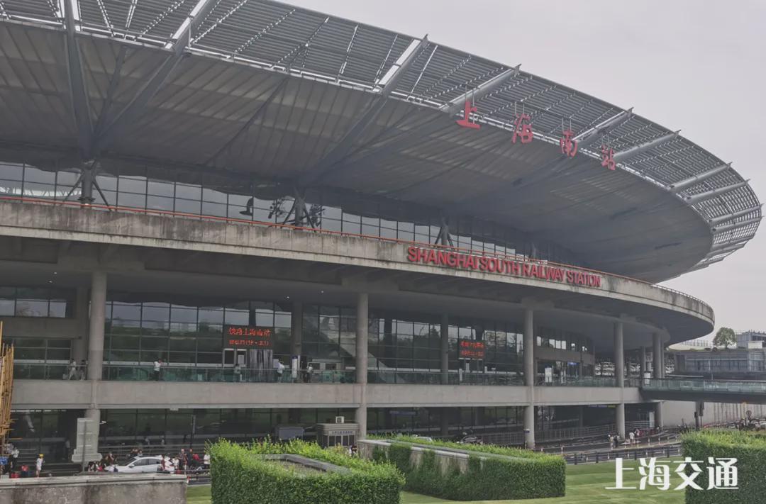 阳新白沙南站最新消息,阳新白沙南站最新消息