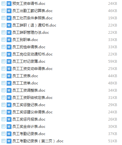 澳门最精准正最精准龙门图库,化学_模块版59.227