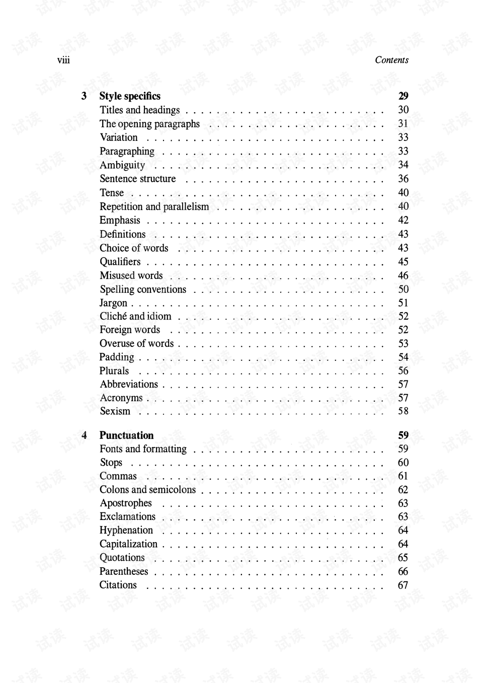 52651cσm查询澳彩开奖记录,大气科学_迷你版65.298