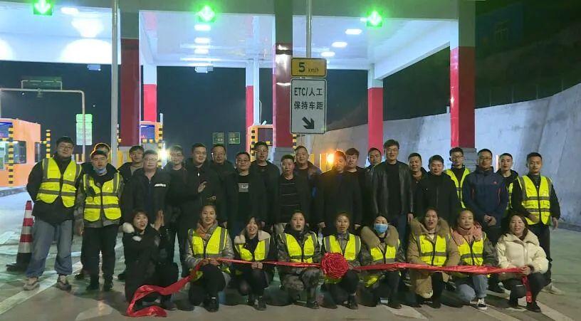 镇雄三条高速最新图，地方崛起与时代速度的交融