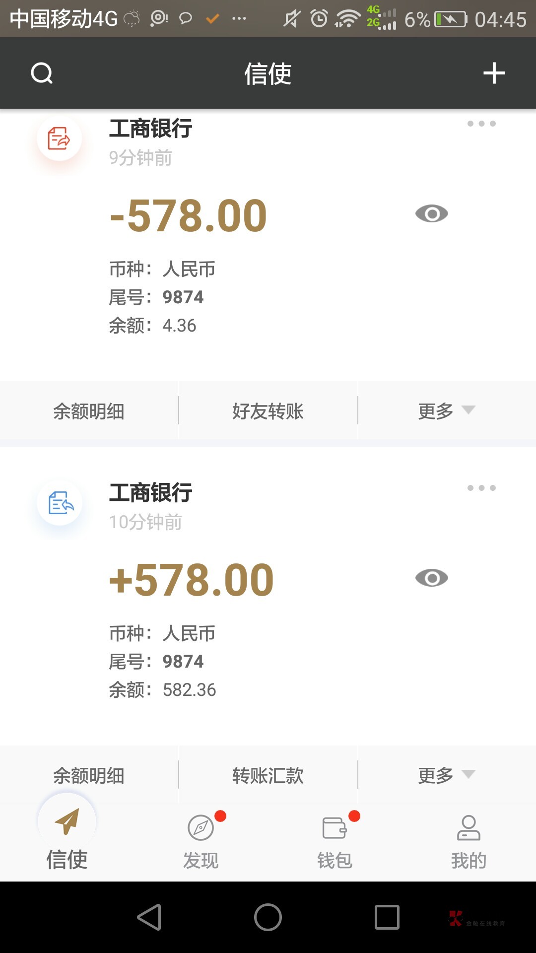 探索秒批500秘境，启程与自然美景的不解之缘