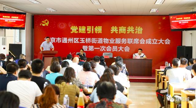 钢城区最新领导班子,钢城区最新领导班子详解，如何了解并跟踪领导团队的最新动态