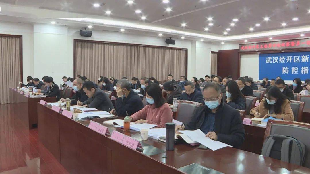 蔡甸干部最新动态,温馨日常的点滴记录