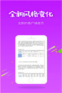 新澳今晚开奖结果查询,可依赖操作方案_趣味版41.554