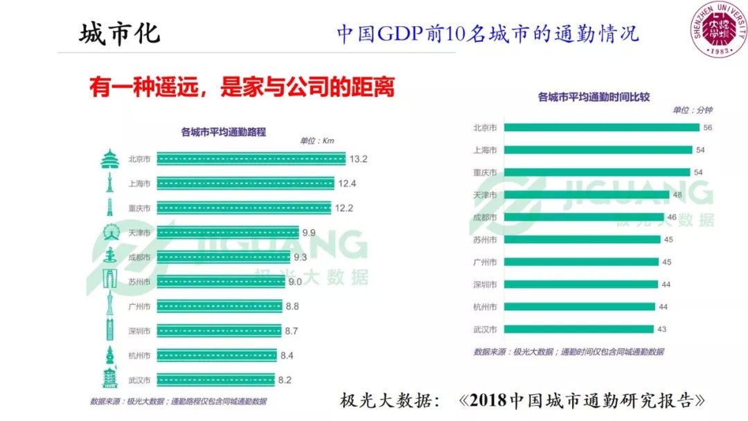 新奥门正版资料大全资料,科学数据解读分析_智慧版94.763