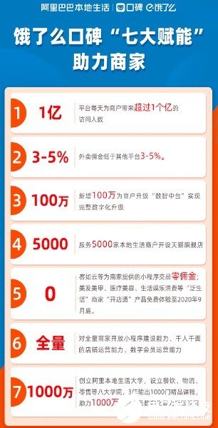 2024澳门特马今晚,安全性方案执行_本地版46.774