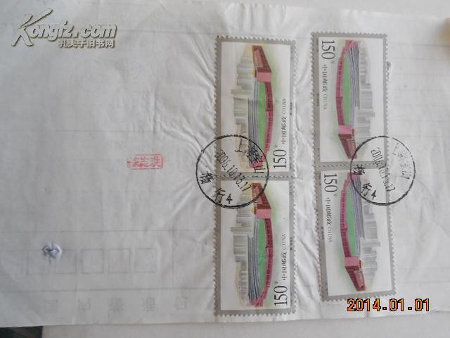 澳门马会传真内部绝密信封资料,高效计划实施_强劲版70.262