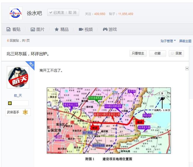 一码一肖100%中用户评价,灵活性执行方案_量身定制版93.164