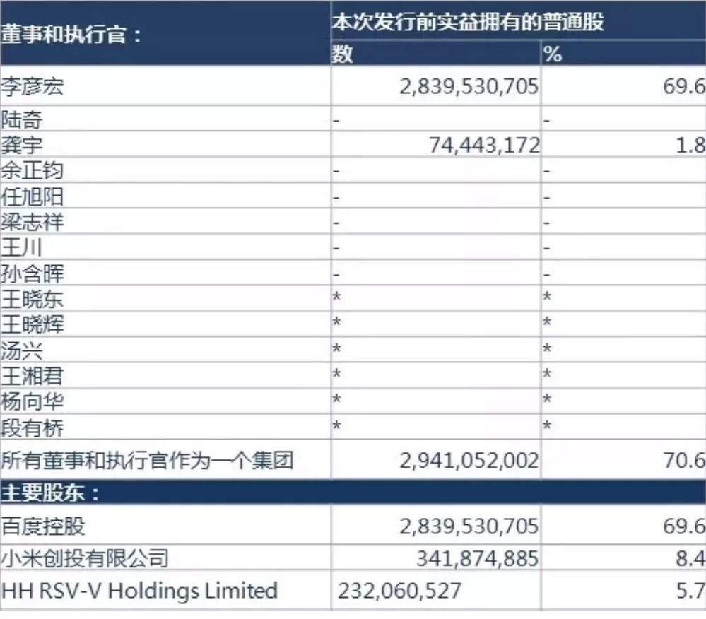 新澳历史开奖记录查询结果今天,快速产出解决方案_媒体版50.787