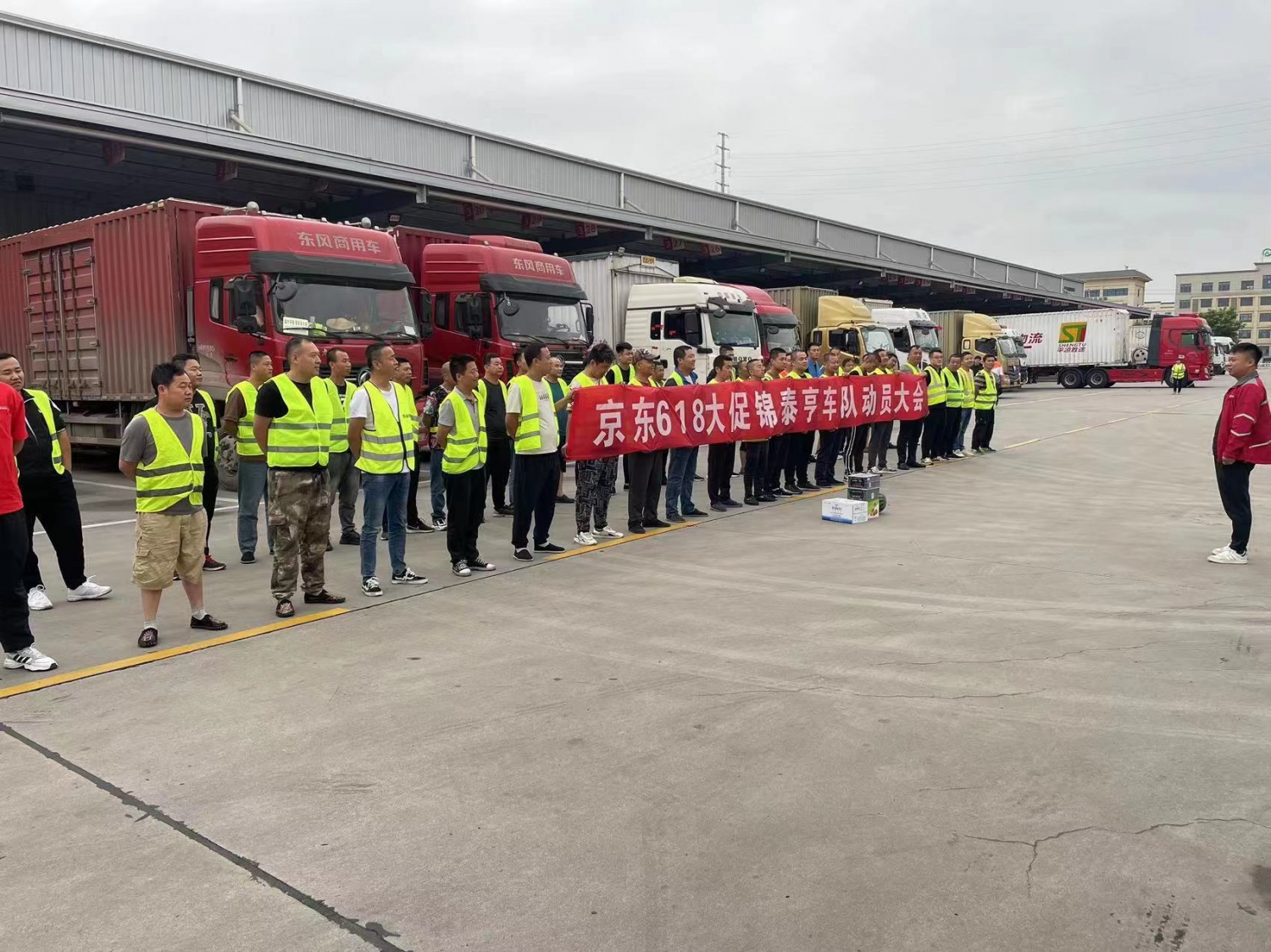 东莞麻涌司机最新招聘,东莞麻涌司机最新招聘——探寻小巷中的独特风味