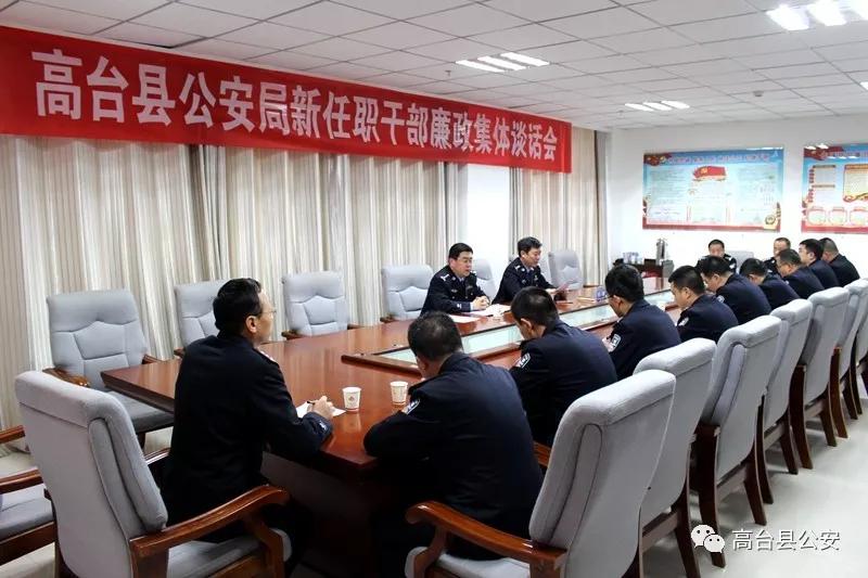 高台县最新任职公示,高台县最新任职公示，小巷深处的独特风味探秘