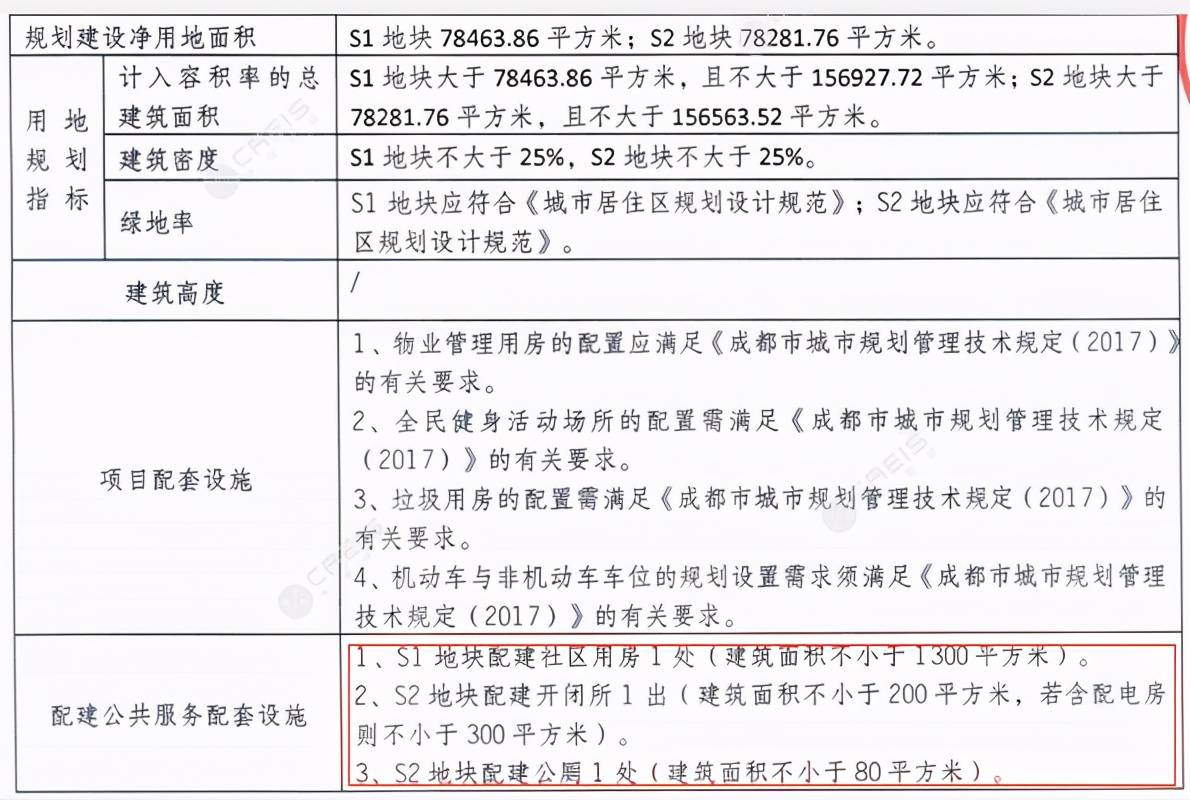 香港最真正最准资料大全,科学解释分析_轻奢版56.745