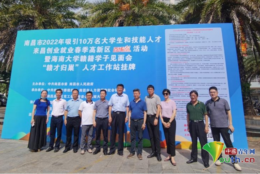 南昌高新区最新招聘,时代脉搏与人才汇聚的交汇点