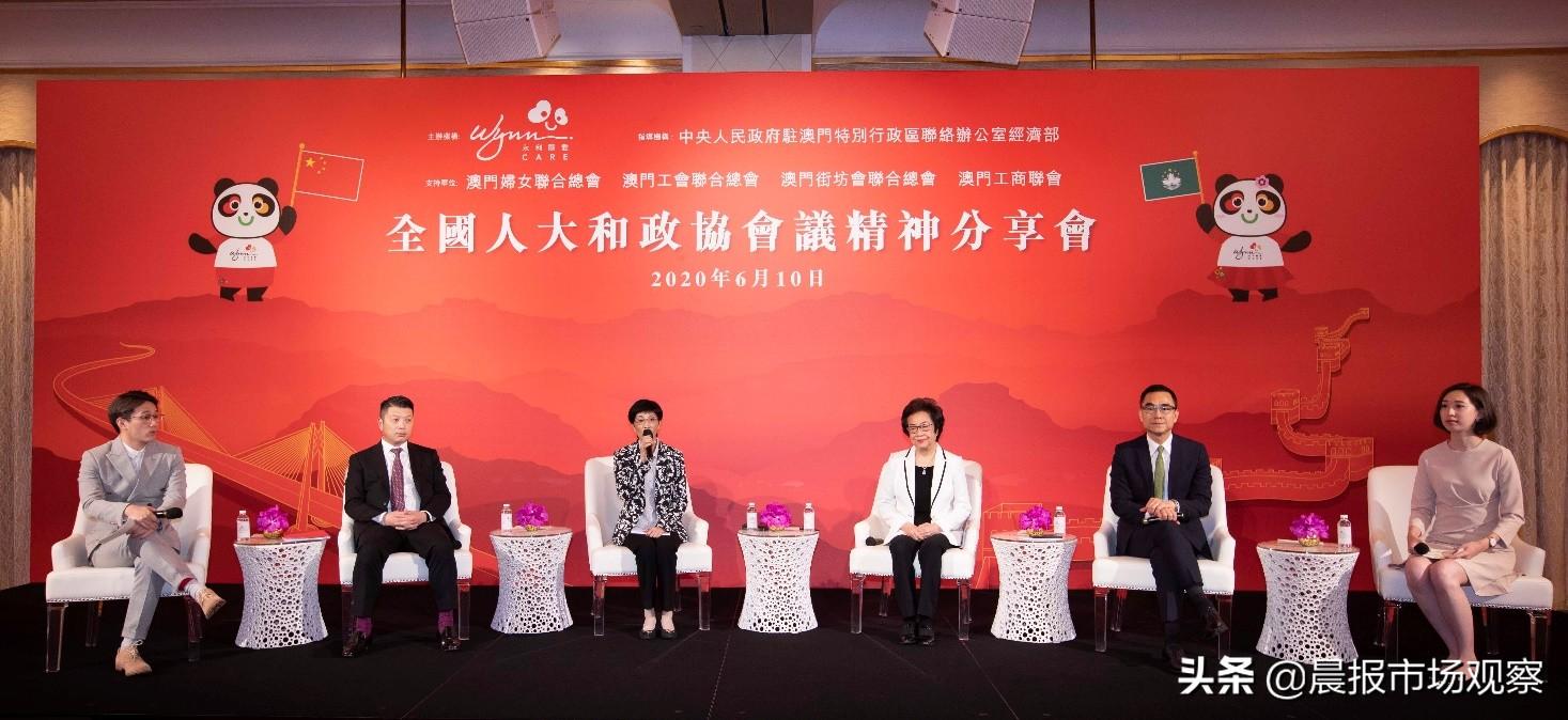 澳门精准资料兔费,高速响应计划执行_定制版65.353