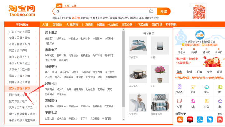 管家婆325期,解析解释说法_体验式版本78.449