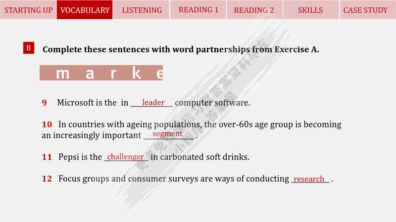 管家婆325期,解析解释说法_体验式版本78.449