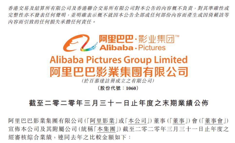 新澳天天开奖资料大全旅游攻略,连贯性方法执行评估_Allergo版(意为轻快)32.686