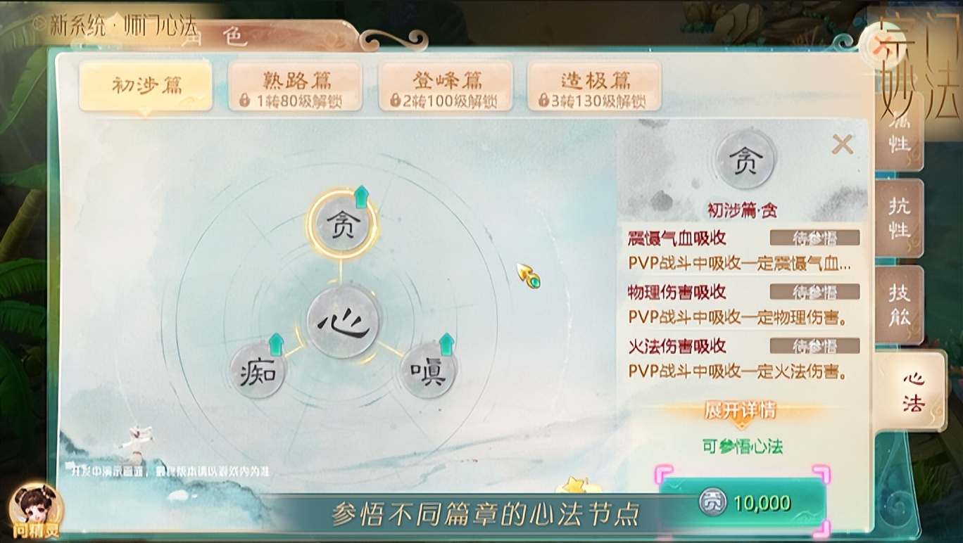 奥门雷锋心水论坛,动态解读分析_进口版32.551