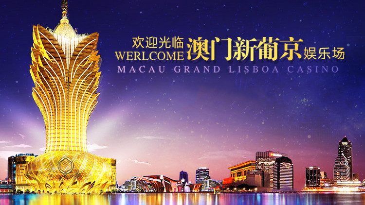 新澳门的开奖结果是什么意思,快速解答方案设计_nShop98.274