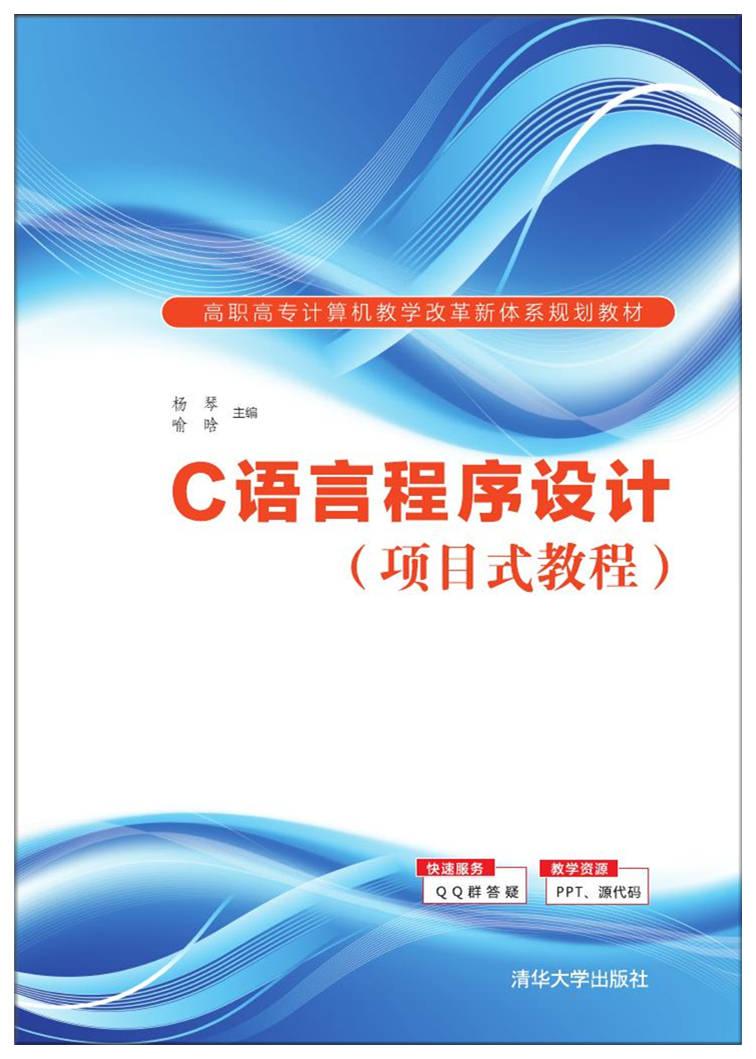 澳门状元红正版,互动性策略设计_程序版57.134