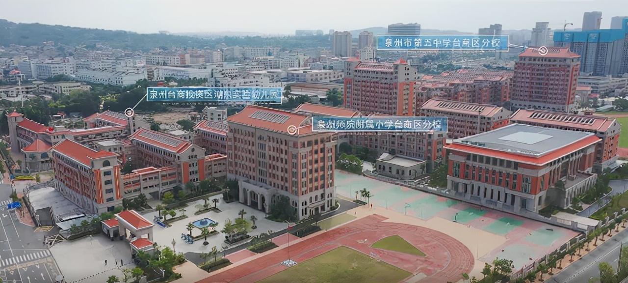 福建泉州房价最新消息,福建泉州房价最新消息