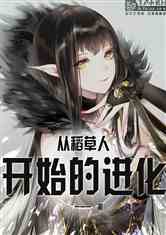 我有药啊最新txt下载及其背景、事件与影响的深度回顾