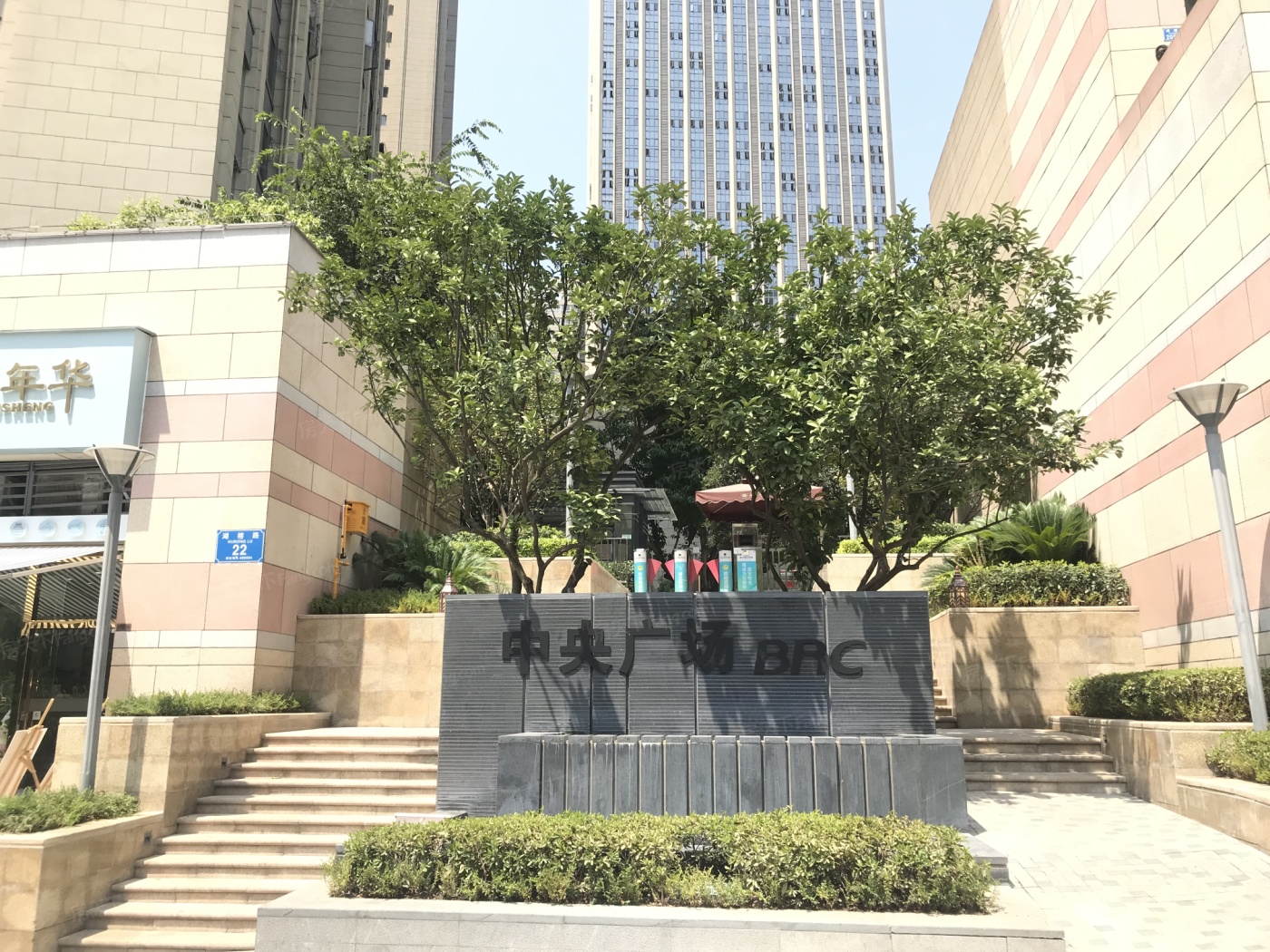 合汇中央广场最新房价,合汇中央广场最新房价的探讨