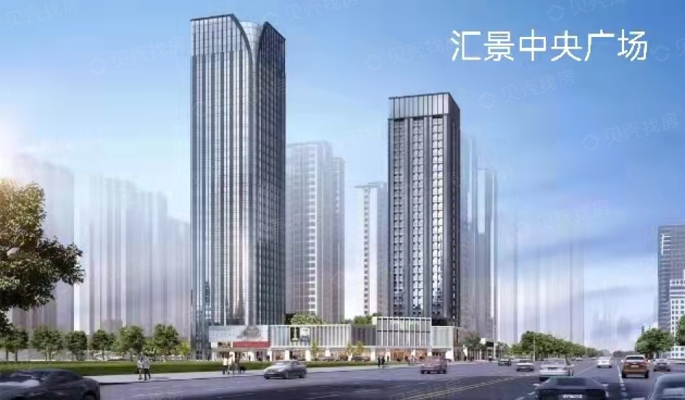 合汇中央广场最新房价,合汇中央广场最新房价的探讨