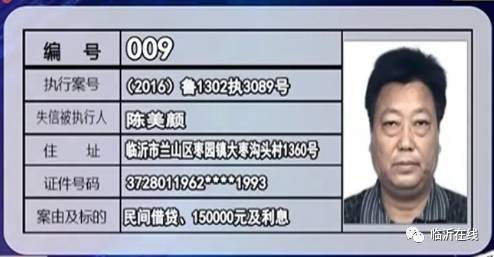 搬家必读 第434页