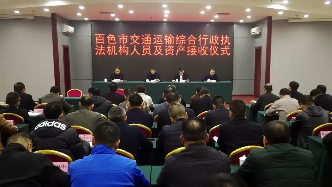 最新路政执法改革方案出炉，全面提升执法效能与服务质量