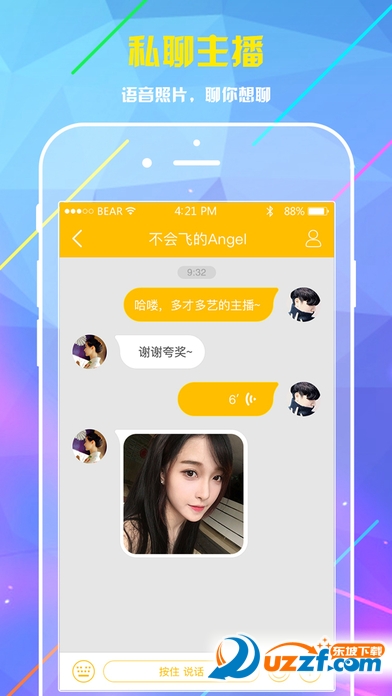 隐藏小巷的特色小店探秘,独特风味与温馨体验