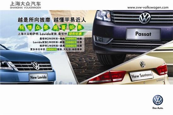 新澳大众官网最新资料,可靠执行操作方式_掌中宝50.158