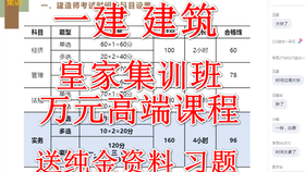 2024澳门天天开好彩大全2024,案例实证分析_教育版47.769