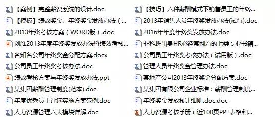 澳门码今天的资料,高效计划实施_冒险版35.341