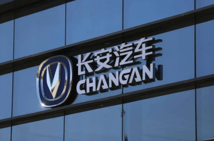 长安晖美厂最新招聘,观点论述与岗位信息全解析