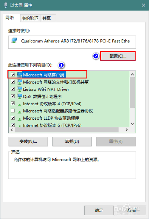 014940cσm查询,澳彩资料,Mail应用_数字处理版17.762