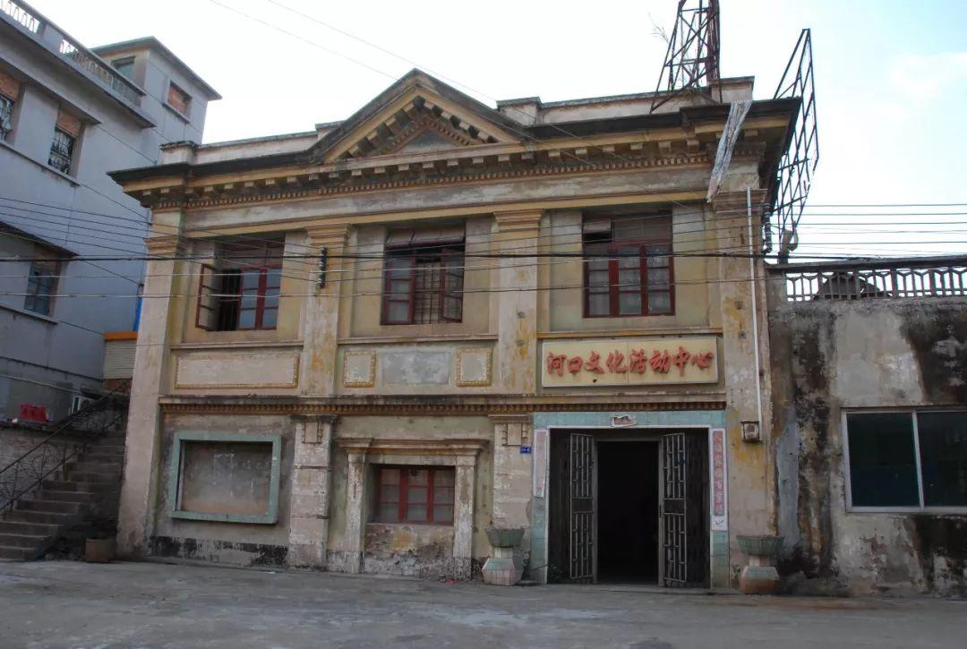 服务项目 第431页