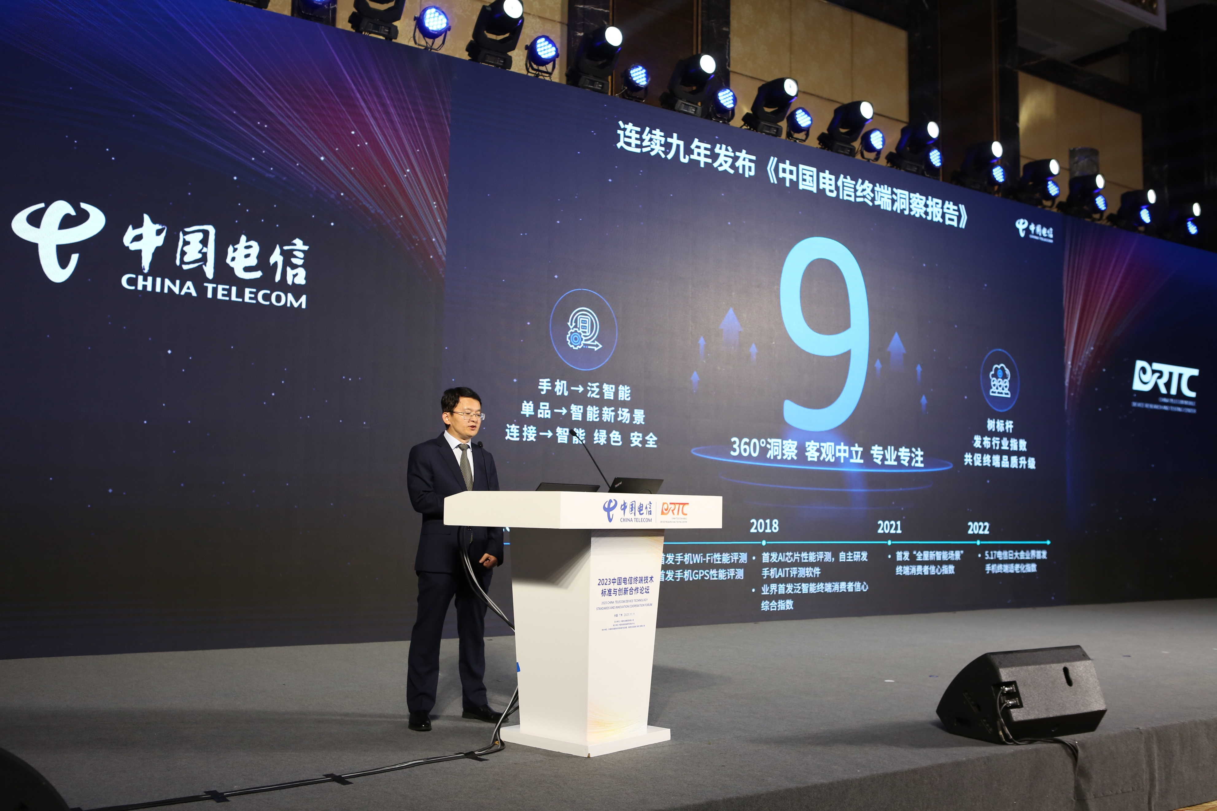 246天天天彩天好彩中特网,创新发展策略_可靠版90.595