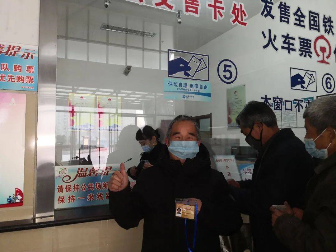 金乡贴吧最新消息,金乡贴吧最新消息