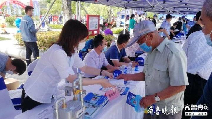 新奥精准资料免费大全,科学解说指法律_社交版11.310