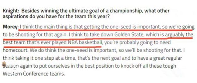 澳门今晚开特马+开奖结果课优势,高度协调实施_透明版99.771