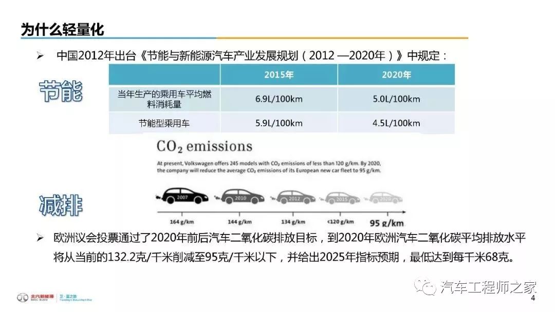 4949澳门免费开奖大全,创新解释说法_轻量版34.580