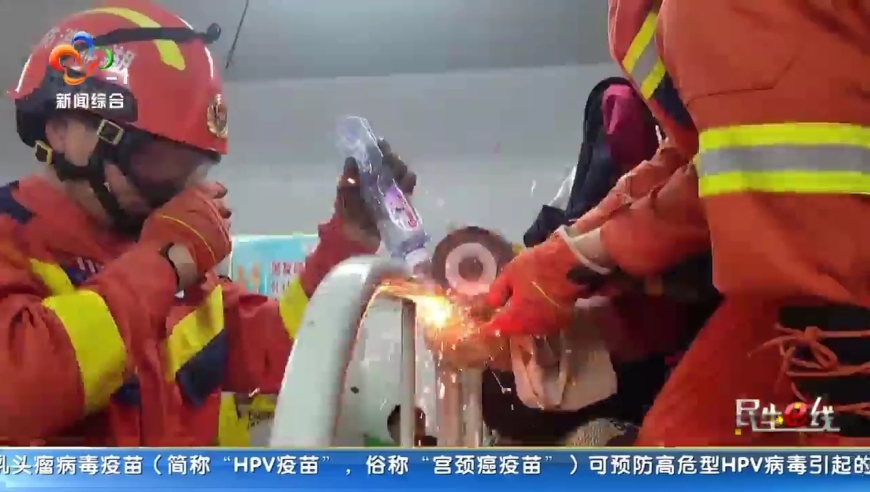 2024澳门濠江论坛,安全设计解析说明法_商务版27.369