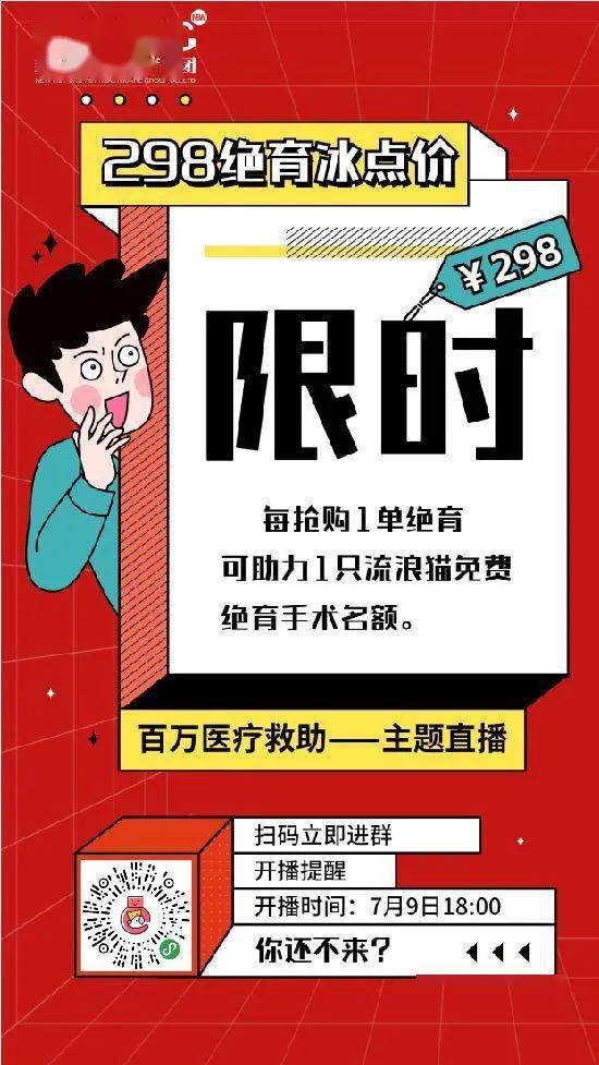 新澳门最快开奖直播进入,快速问题解答_精装版12.909